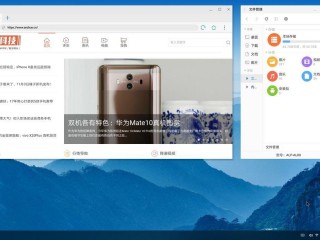 windows云电脑（云电脑游戏怎么玩）