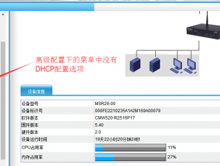 web服务器软件提供?（web服务器软件提供什么服务)