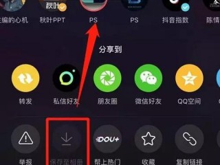 不出来视频但视频是可以下载的