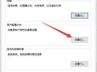 电脑可以打开网站搜索首页，但是点击搜索到的结果却打不开是啥原因啊？（打开网址显示）