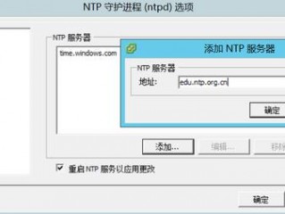 ntp服务器怎么搭建(路由器怎么设置成ntp服务器？)