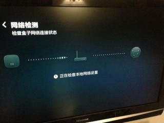 云服务器无法连接网络如何解决方法