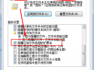 图标个数设置，怎么更改桌面图标一纵行图标数量