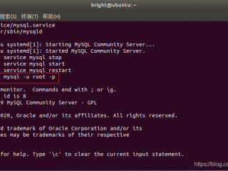 ubuntu如何登录mysql数据库