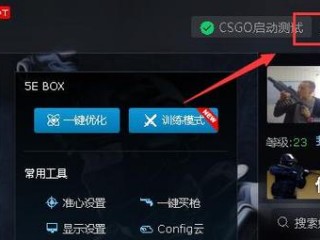 怎么老是闪退?（怎么老是闪退的游戏)