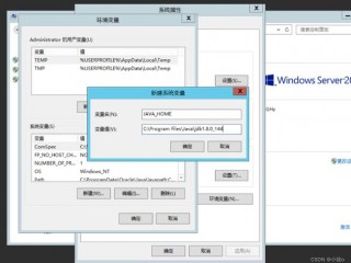 我买的共享虚拟主机经济版能否使用mysql？为什么我无法远程连接？（网站没法访问吗-虚拟主机/数据库问题）