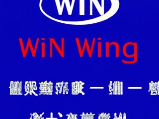 零基础教程：轻松学会如何操作win虚拟机