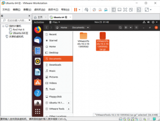 ubuntu20.04安装vmware tools步骤(vmware workstation怎么安装？)