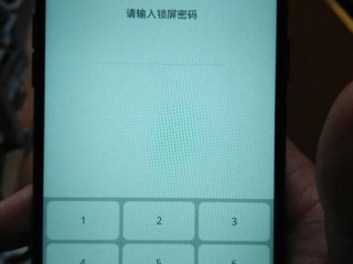 oppo手机密码忘了怎么解锁三招？（oppo密码忘了怎么办）