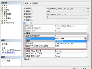 window7支持哪个版本的SQL数据库？（数据库2005怎么兼容到2000,sql2008兼容2005数据库）