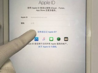 ipad怎么激活?（ipad怎么激活设备)