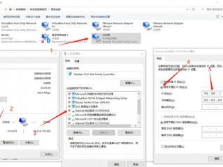 内网怎么设置虚拟ip？（虚拟主机独立ip空间怎么设置）