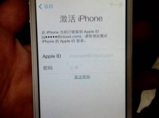 怎么激活iphone?（怎么激活iphone id账号)