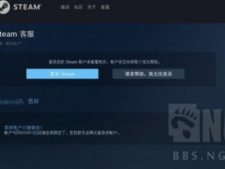 甜蜜steam(steam共享账号和独享账号哪个划算？)