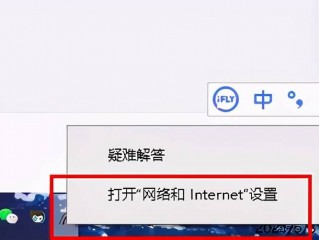 连接的是内网，但是网页可以打开，是怎么回事？（请问为什么服务器内网可测试打开页面）