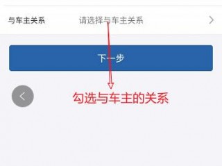 12123已经备案怎么还显示没有备案？（网站打不开备案也没有掉）