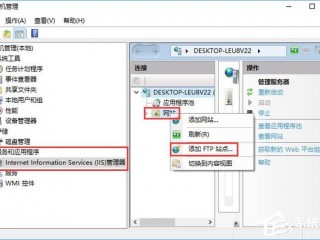 如何在服务器中找到网页（怎么在服务器里找网页文件）