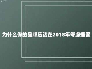 开机如何跳过microsoft（电脑每次开机卡在Microsoft一直转圈圈如何跳过这一步）