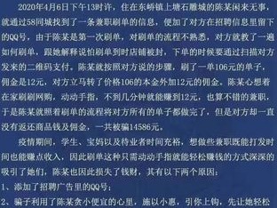 这个网站之前给人攻击被公安局的盯上了现在他们要求我们提供这个