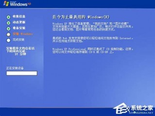 xp恢复出厂设置教程？（xp怎么还原出厂设置，xp系统怎么恢复出厂设置）