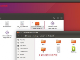 ubuntu20.04安装教程 u盘(如何给Ubuntu安装Vmware Tools？)