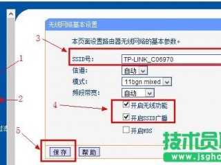 二级路由器 设置，怎么样 设置2级路由