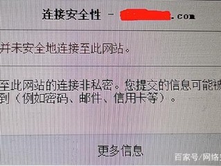 互联网隐私问题怎么解决？（网站最近天天被黑我们做了很多安全措施都不行）