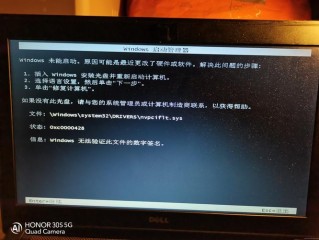 可以通过验证但是无法登入根目录无法列出文件列表欢迎你连接本站