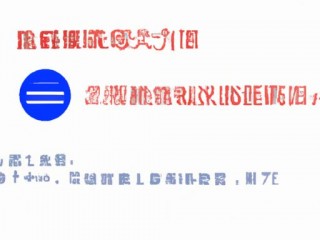 解决网页打开慢的罪魁祸首：深入分析可能的原因