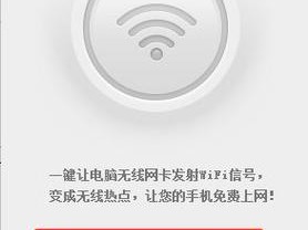 手机连上了wifi可以上网页但是看不了视频和下视频怎么办？（网站访问不了网站数据没问题）