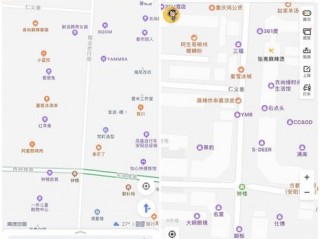 高德地图上开民宿怎么收费？（百度地图推广怎么收费标准,百度和高德地图怎么收费标准不一样）