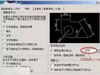 cad标注数字的方法？（cad怎么标注数字）