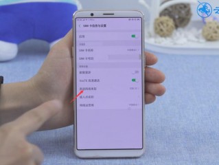 OPPO手机哪一款带老年模式？（oppoa37怎么设置4g网络，oppoa57怎么弄成4G网络）