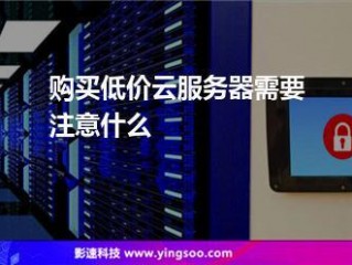 云服务器有使用寿命吗?（)