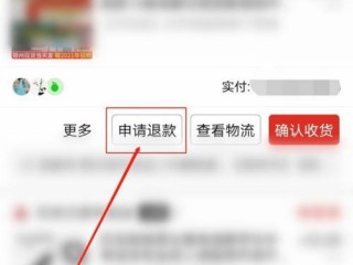 拼多多帮好友住不上水什么原因？（帮我看一下为什么加的打不开）