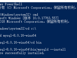 mysql数据库安装的步骤是什么