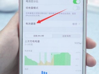 iphone数据可以重置几次？（设置充电零，苹果手机充电次数怎么重置为0次）