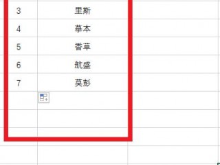 工作表排序怎么设置，怎样在EXCEL设置排序