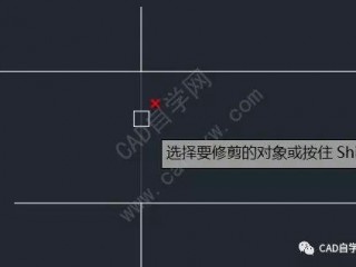 修剪怎么用?（cad修剪怎么用)