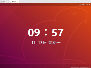 ubuntu的终端命令(ubuntu打开终端执行命令？)