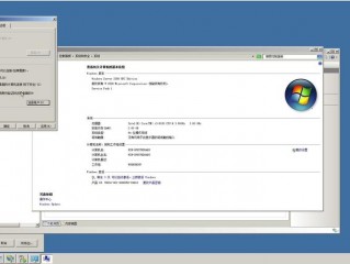 windowsserver2008r2远程桌面怎么开启？（开启组件服务器）