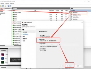 win11远程桌面连接怎么打开(win11家庭版如何允许远程连接？)