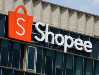 shopee是哪个国家的平台？（新加坡服务器部署电商业务好处有哪些呢）