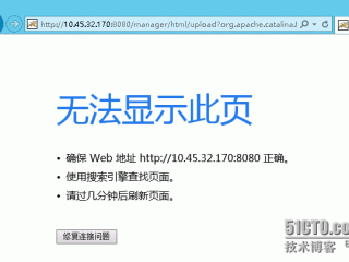 网站图片不显示路径多了一个