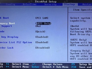 uefi bios 设置，gigabyteuefi bios怎么设置U盘启动