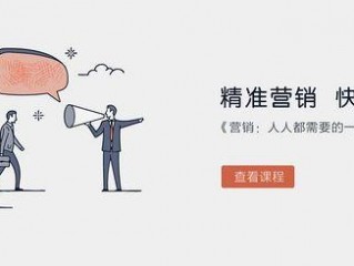 怎么查找营销公司,公司怎么做到人人营销