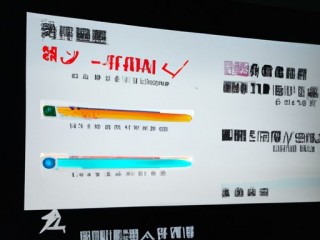 电视连接网络找不到服务器怎么办？教你三招解决问题