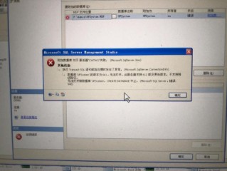 Discuz！Database Error如何解决？（网页突然报错-虚拟主机/数据库问题）