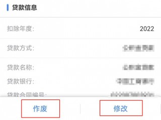 企业信息填报联络员不存在怎么办？（这个网站一直没有收到短信验证码我们这个备案是发给法人还是负责）