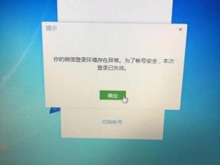 已解析打不开麻烦处理一下